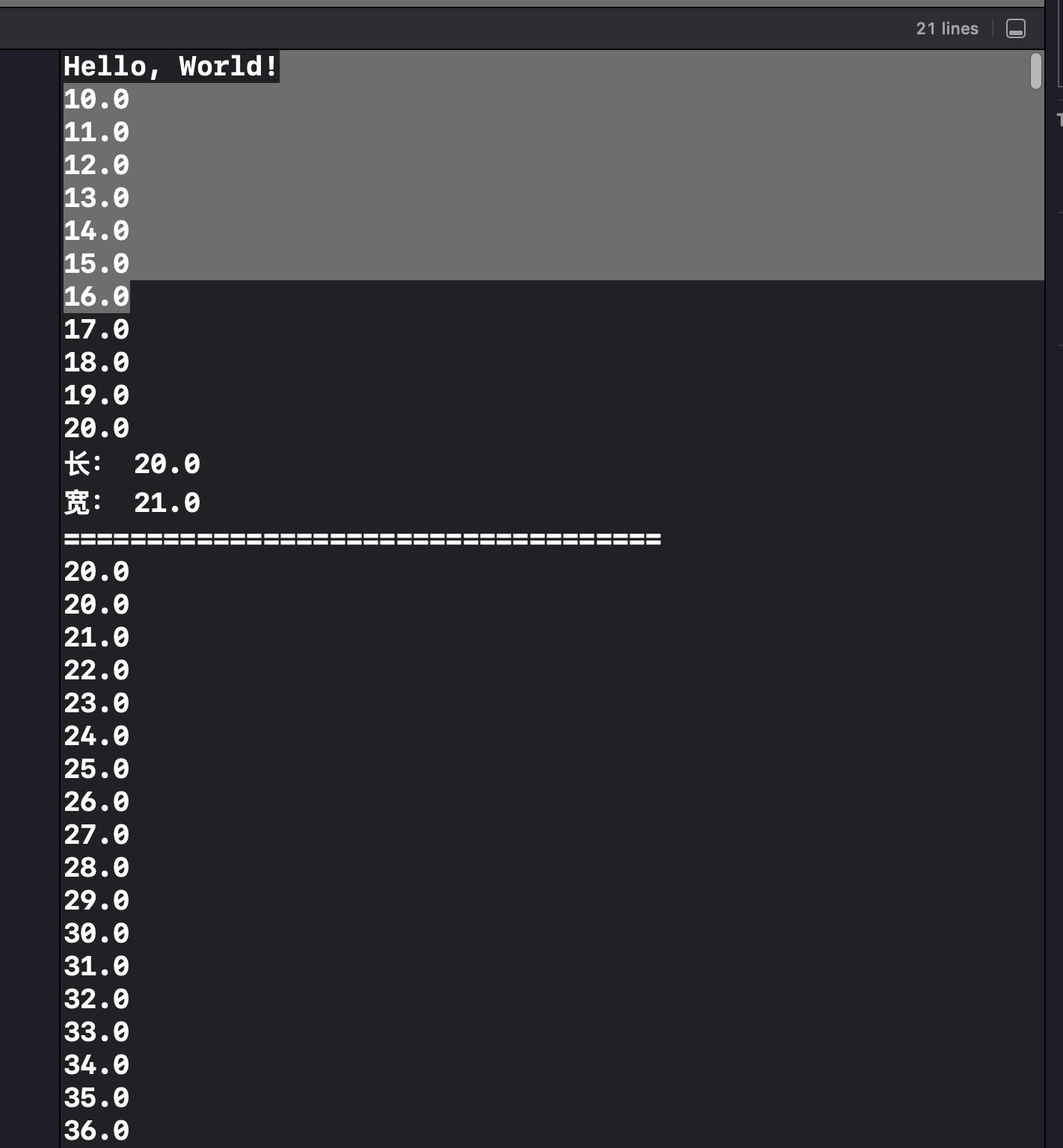 image-20220909170616816